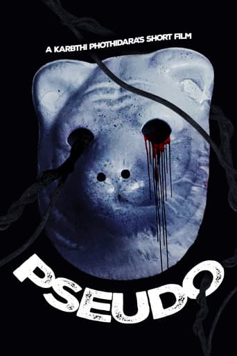 PSEUDO