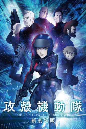 Ghost in the Shell Ascenso: La Película