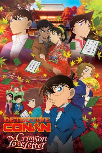 Detective Conan 21: Una Carta de Amor de Rojo Carmesí