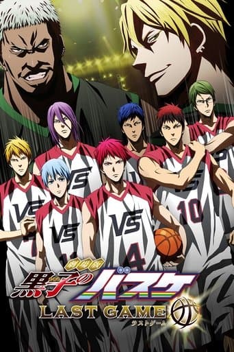 Kuroko no Basket: The Movie - LAST GAME