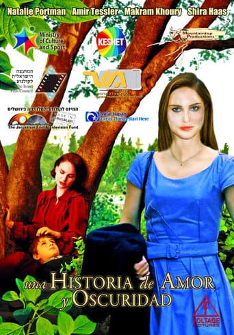 Una historia de amor y oscuridad