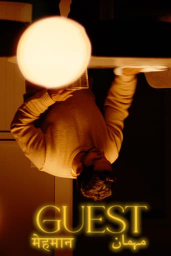 Guest