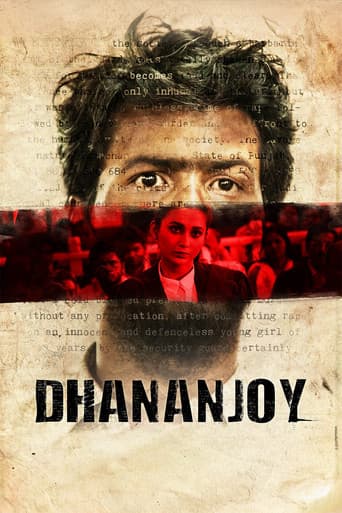 Dhananjay