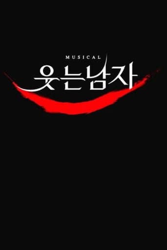 웃는 남자: 더 뮤지컬 라이브