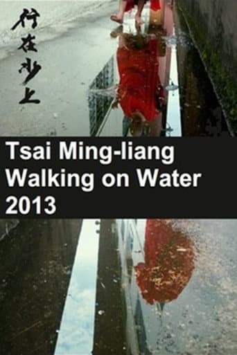 行在水上