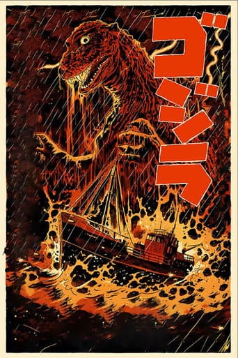 Godzilla
