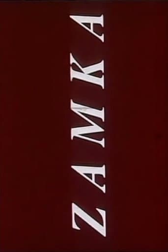 Zamka
