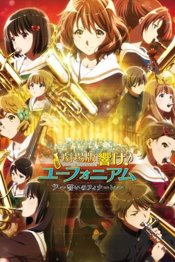 Hibike! Euphonium: Chikai no Finale