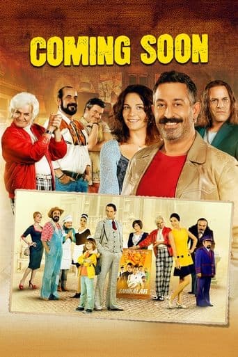 Coming Soon to Theaters