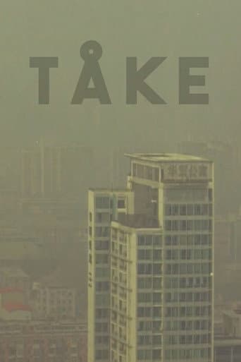 Tåke