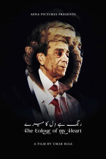 The Colour of My Heart