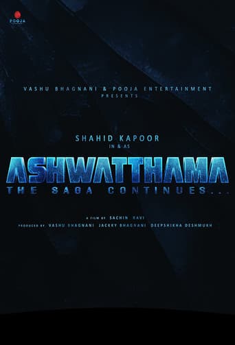 अश्वत्थामा