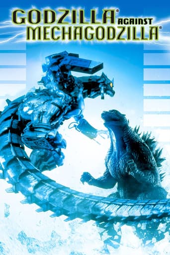 Godzilla vs. Mechagodzilla
