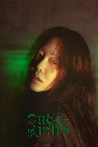 Reina Mantis