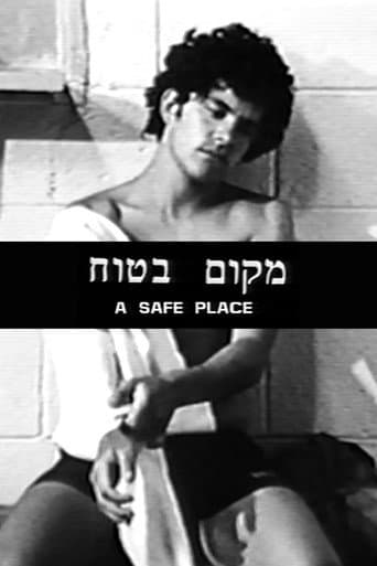 מקום בטוח