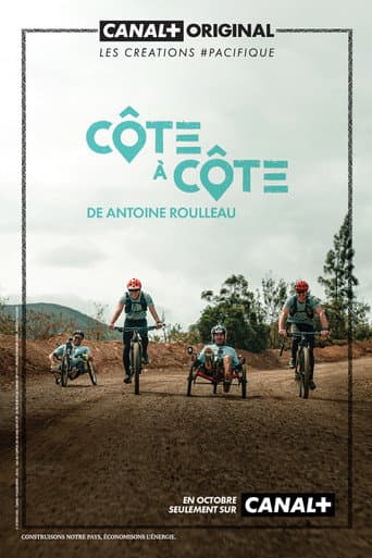 Côte à côte