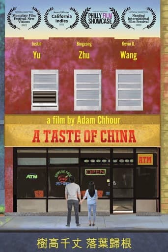 A Taste of China