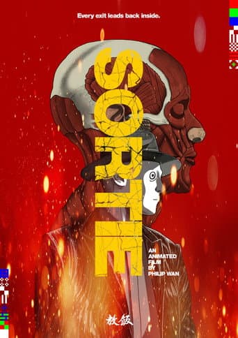 SORTIE