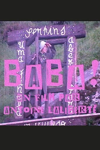 BABA