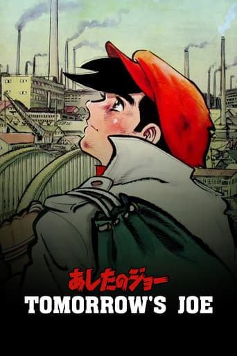 Ashita No Joe