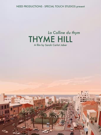 La Colline du thym