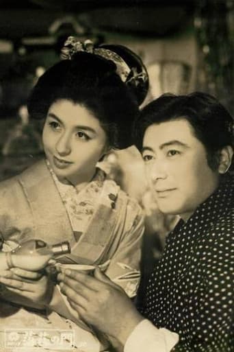 落花の門
