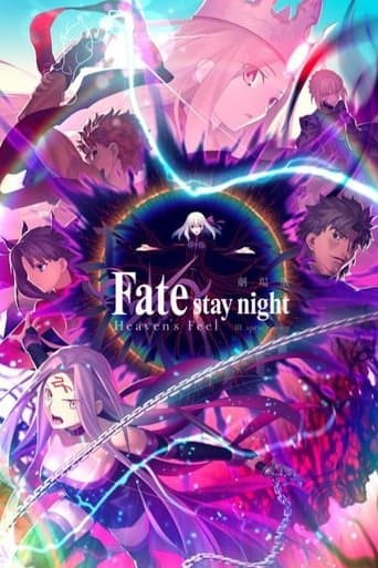 Fate/stay night: Heaven’s Feel – III. Spring Song