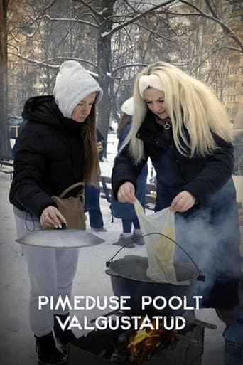 Pimeduse poolt valgustatud