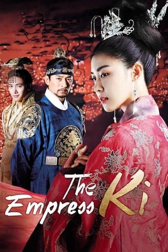 Emperatriz Ki