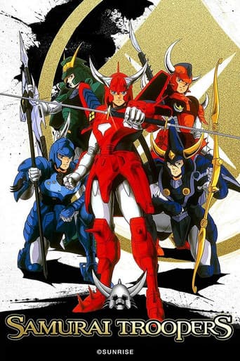 Samurai Warriors