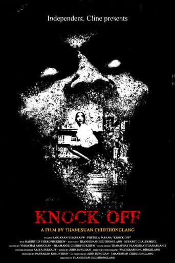 KNOCK OFF