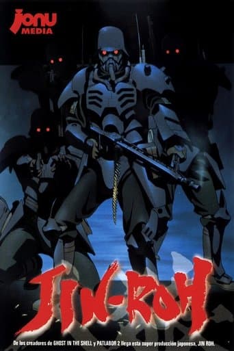 Jin-Roh : La brigada del lobo