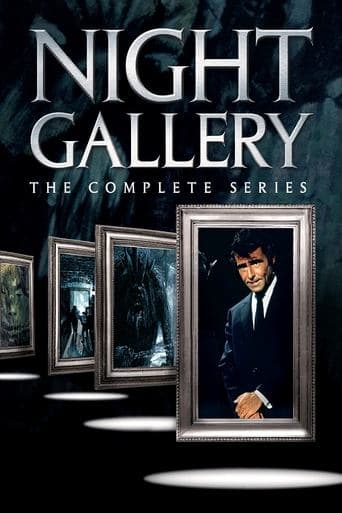 La Galería Nocturna