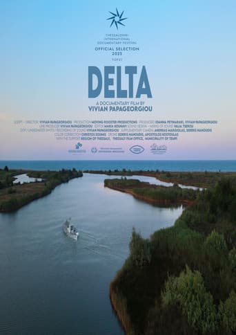 Δέλτα