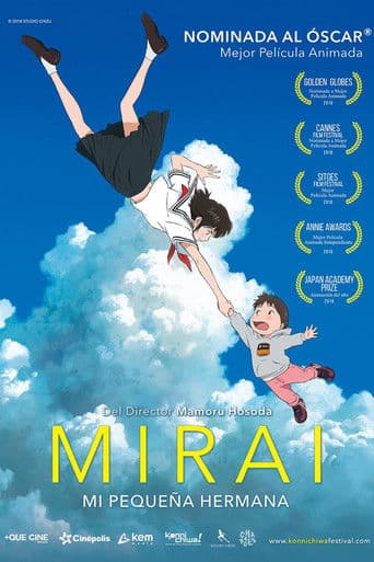Miraï: mi pequeña hermana