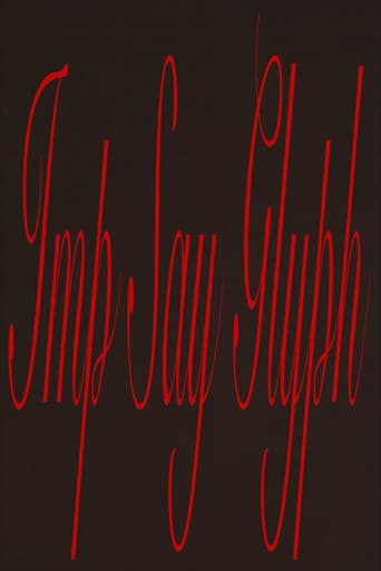 IMP SAY GLYPH