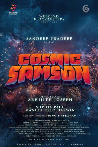 കോസ്മിക് സാംസൺ