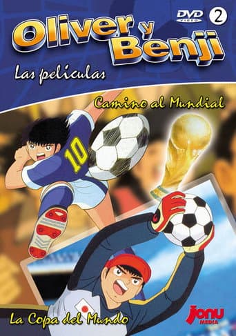 Capitán Tsubasa: ¡Batalla mundial! El torneo mundial juvenil