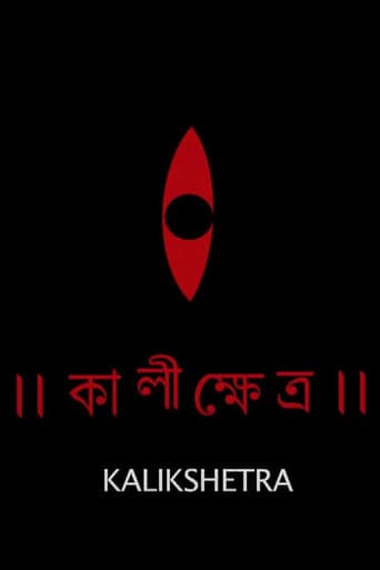 Kalikshetra