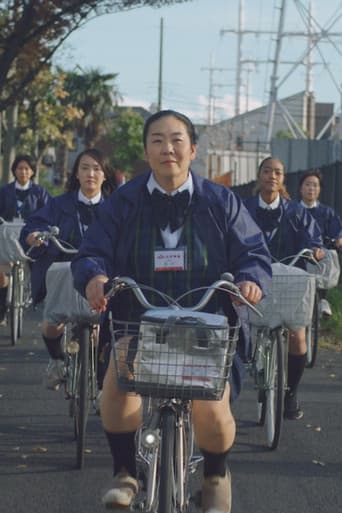 ミルクレディ