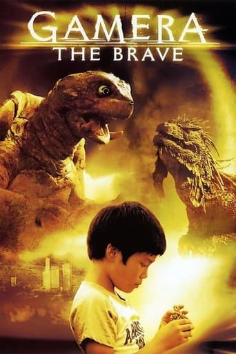 Gamera: El valiente