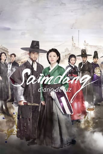 Saimdang, Diario de Luz