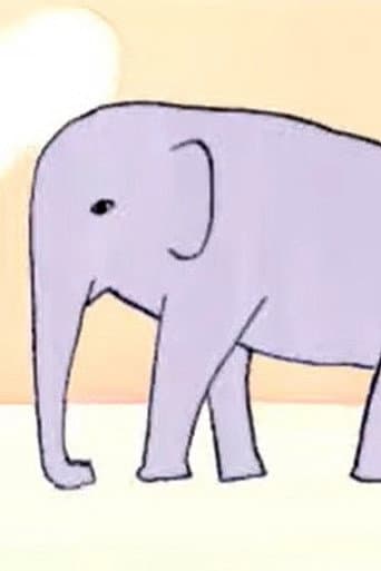 さすらいゾウさん