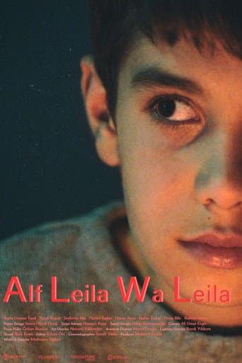 Alf Leila Wa Leila