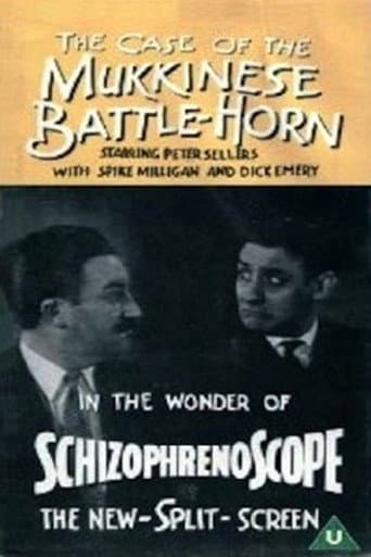 The Case of the Mukkinese Battle-Horn