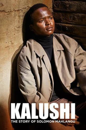Kalushi: La historia de Solomon Mahlangu