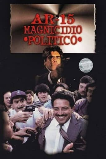 AR-15 Comando Implacable II
