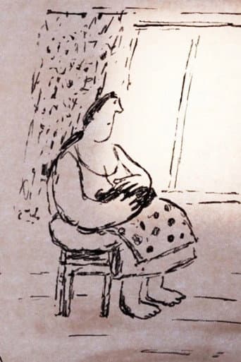 Ссылка