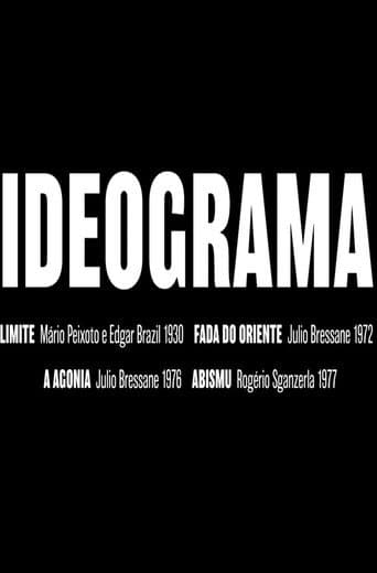 Ideograma