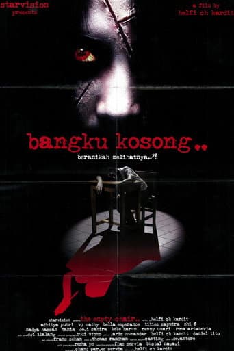 Bangku Kosong